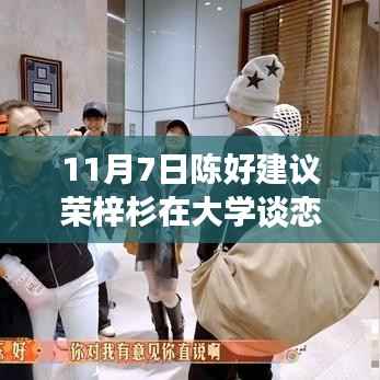 第2385页