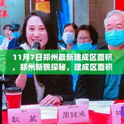 郑州建成区面积新坐标下的巷弄风情,探秘一家小巷特色小店的新貌