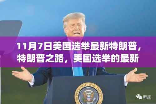 联系我们 第389页