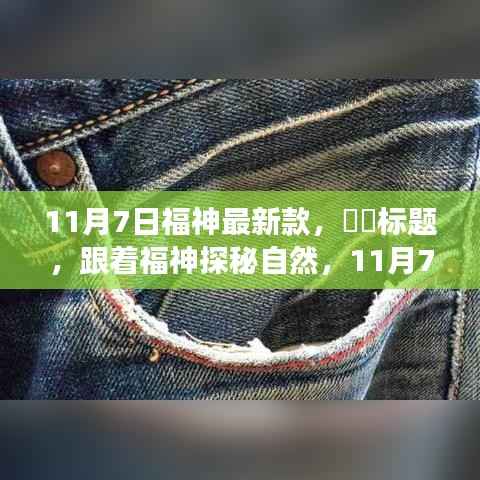 关于我们 第387页