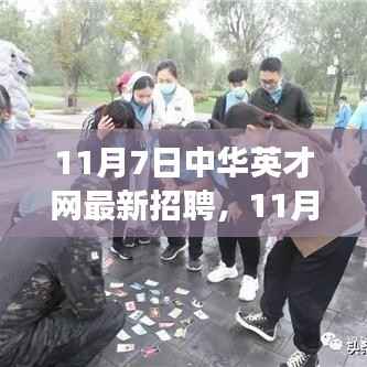 第1175页