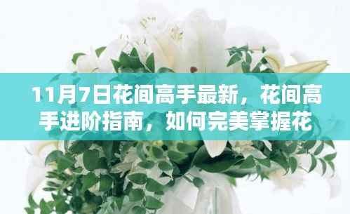 第1178页