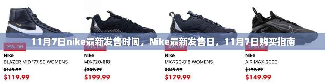 悠然自得 第32页