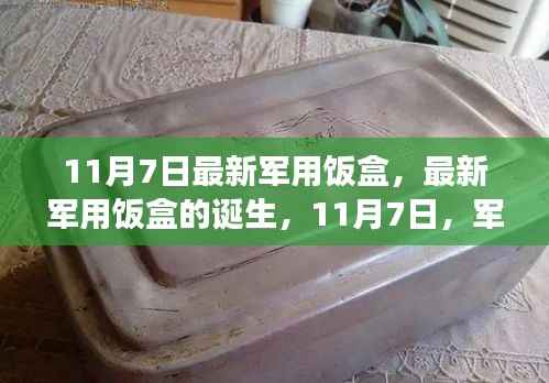 容光焕发 第30页