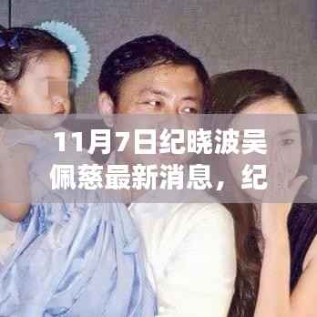 森久 第14页