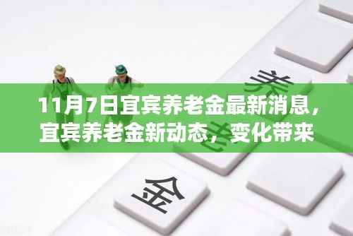 联系我们 第378页