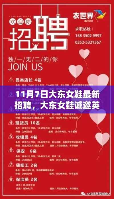 关于我们 第372页