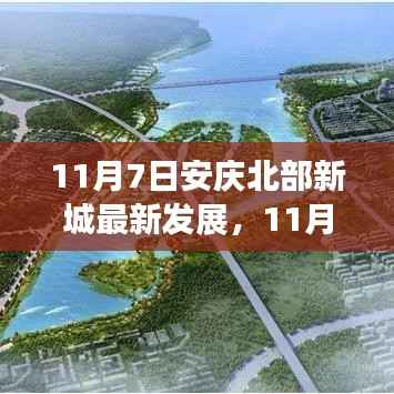 关于我们 第371页