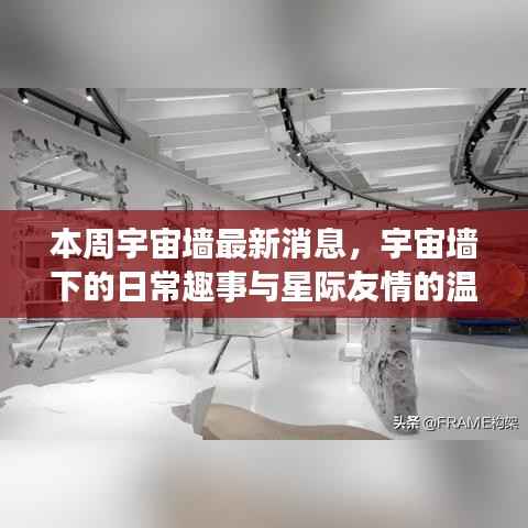 关于我们 第356页