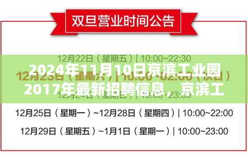 admin 第14页