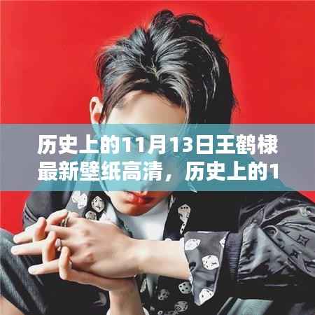 文质彬彬 第9页