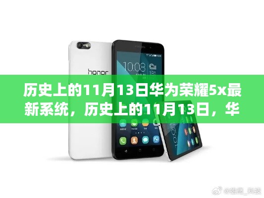 森久 第12页