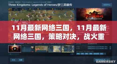 手舞足蹈 第12页