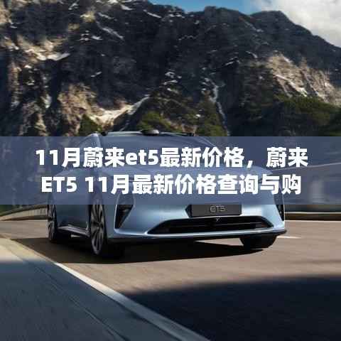 新闻中心 第352页