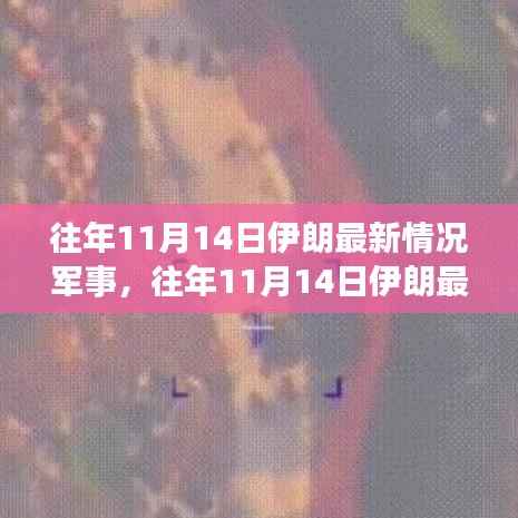 眉开眼笑 第10页