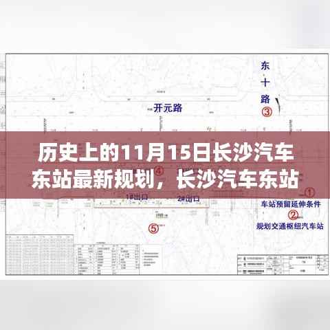 手舞足蹈 第11页