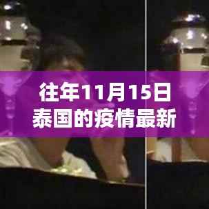 对答如流 第10页