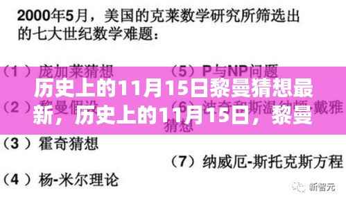 关于我们 第333页