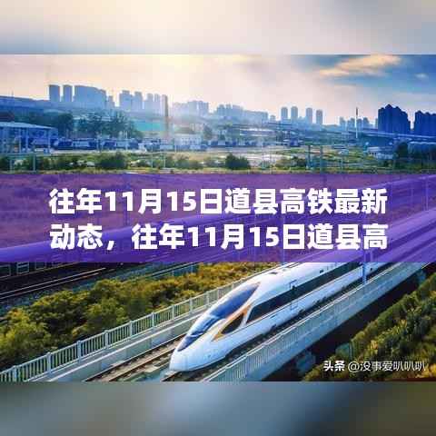 心急如焚 第20页