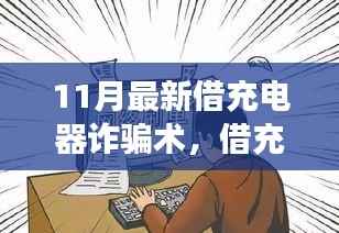 admin 第11页