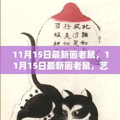 关于我们 第327页