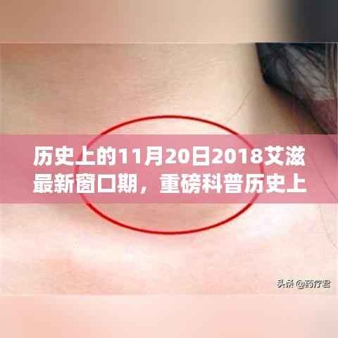 回眸最初 第10页