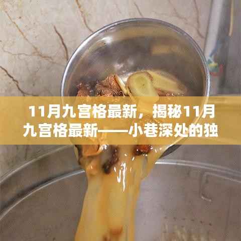 新闻中心 第325页