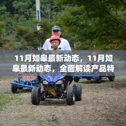 关于我们 第318页