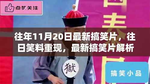 没精打采 第9页