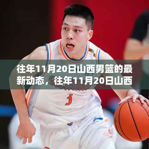 目不转睛 第8页