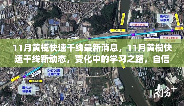 新闻中心 第319页