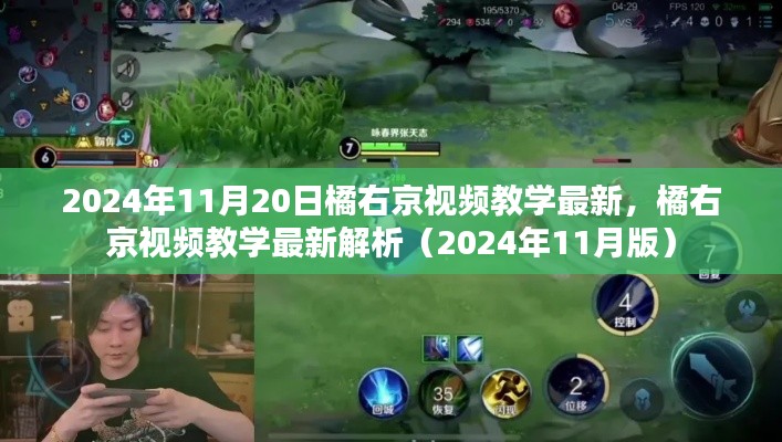 眉开眼笑 第7页