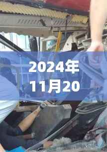 博山任书升的新动态,学习变革的鼓舞与自信的力量(最新消息)