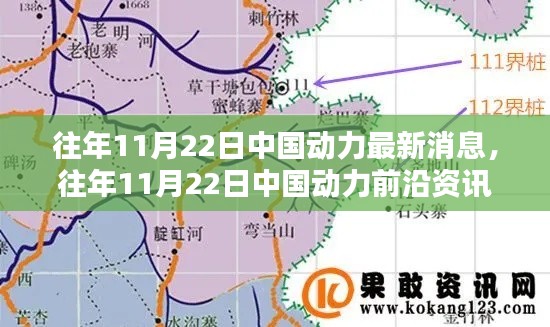 关于我们 第308页