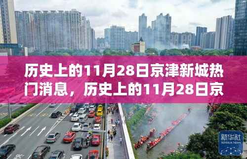 滔滔不绝 第7页