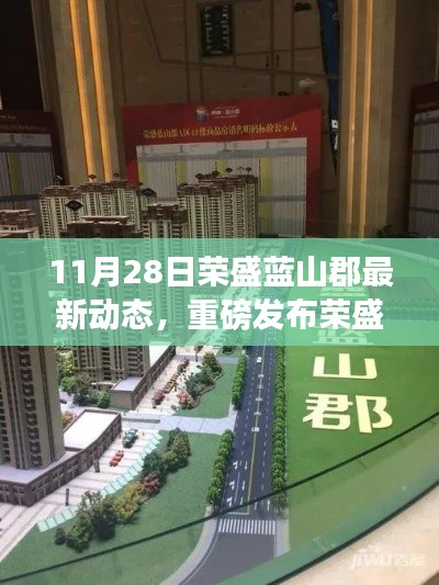 关于我们 第296页