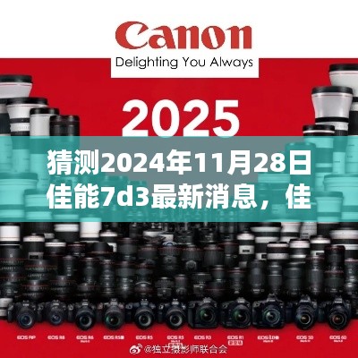 新闻中心 第301页