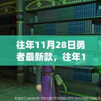 眉开眼笑 第5页