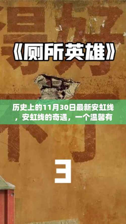 新闻中心 第298页
