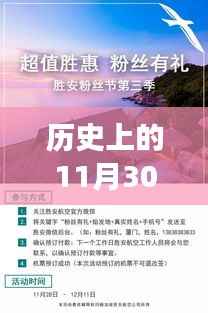 安虹线的奇遇,温馨有趣的日常故事标题