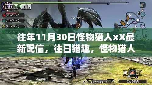 张牙舞爪 第6页