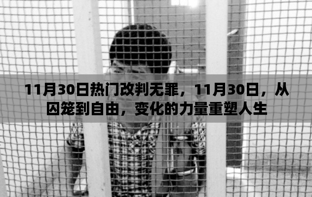 关于我们 第292页