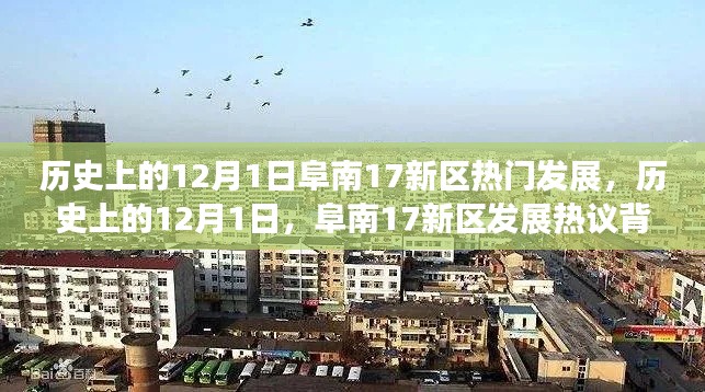 回眸最初 第7页