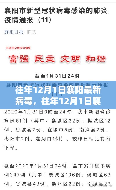 神采奕奕 第10页