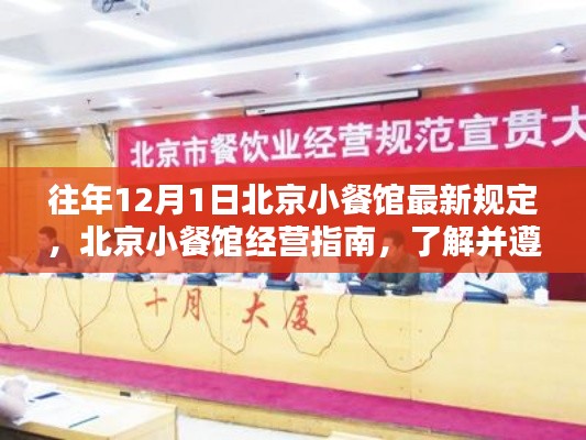 张牙舞爪 第5页