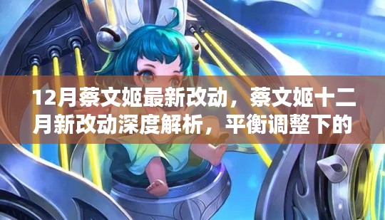 目不转睛 第5页
