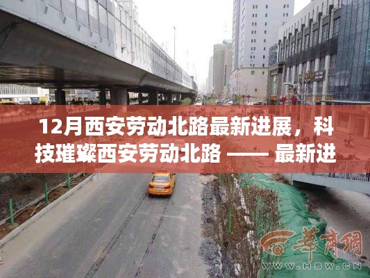滔滔不绝 第5页