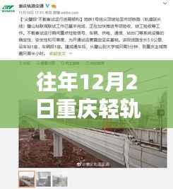 新闻中心 第283页