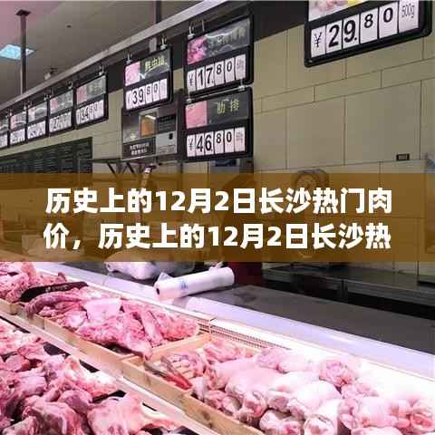 新闻中心 第281页