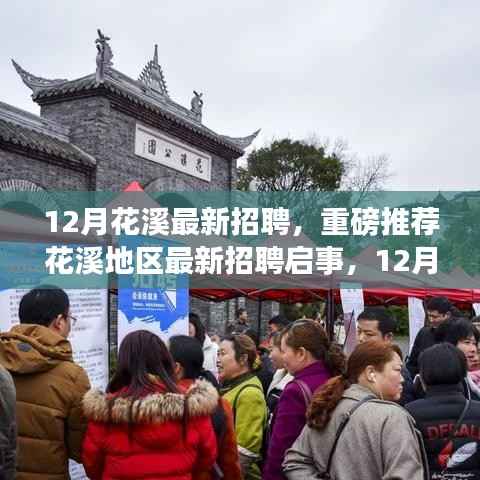 森久 第3页